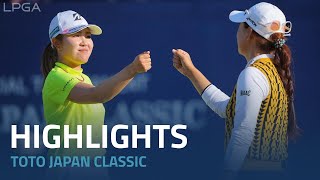 First Round Highlights | 2022 TOTO Japan Classic