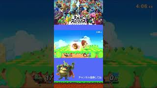 【スマブラSP】1日１メテオ投稿 #19 #メテオ #ncs #大乱闘スマッシュブラザースsp #ゲーム実況　逆メテオされたｗｗｗ