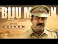 Biju Menon | Sai Kumar  | Vijayakumar | Nandini | Malayalam Action Movie | Shivam Malayalam Movie