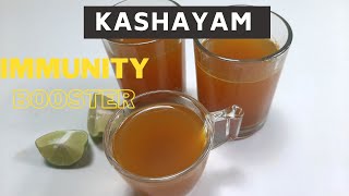 HOW TO MAKE KASHAYAM | IMMUNITY BOOSTER | REMEDY FOR CORAONA | SIMPLE AND TASTY 👍👍👌 |Covid-19