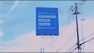 Asahikawa Design Center