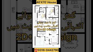 40' X 70' House Plan | 40x70 home Plan | 40 by 70 house Plan| House Design with Parking #shorts