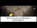 리니지w 신섭 안타라스 극악의 확률로 다엘스킬 언케니닷지 득했습니다 꿀 획득처 공개합니다.