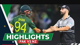 pakistan vs new zealand 2023 // Pak vs NZ