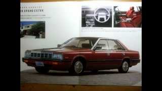 日産ローレル　ラジオCM　1985年