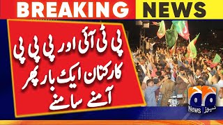 PTI and PPP workers clashed outside Keamari Deputy Commissioner's Office in Karachi