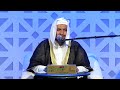 life history of ashra e mubashhara part 8 shaikh abdul azeem madani