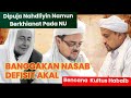 NGAKU NASABNYA SETERANG MATAHARI DI SIANG HARI, KLAN BAALAWI GAGAL BERI BUKTI#rizieqshihab#habib