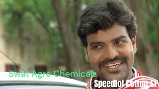 Swat Agro Chemicals -Speedfol Cotton SP