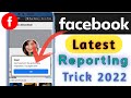 Facebook Reporting Real Trick 2022 || How To Report Fb Account || Facebook Reporting New Trick 2021