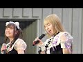 愛染ドロップアウト 2022 03 15 idol campus vol.288 アイドルキャンパス @上野公園水上音楽堂20 回視聴2022 03 17