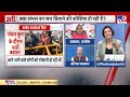 adi full show संभल में साजिश की सियासी पुडिया sambhal masjid controversy bjp sp congress