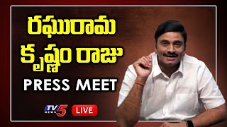 YSRCP MP Raghurama Krishnam Raju Press Meet LIVE | Rachabanda on AP CM Jagan Politics | TV5 News