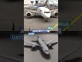 world of airports woa vs unmatched air traffic control uatc 全日空787ロゴ機 ana 787 comparison shorts