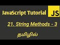 JavaScript String Methods in Tamil | JavaScript Tutorial in Tamil
