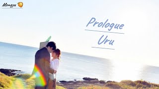 [FMV] 中學聖日記 Prologue - Uru