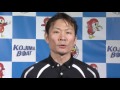 ミニボートピア井原開設２周年記念競走 優勝戦５号艇　烏野　賢太