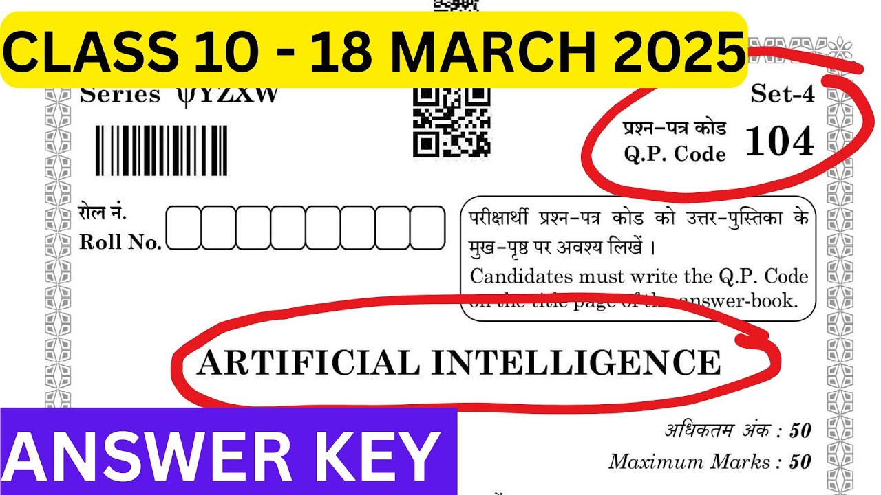 Class 10 Ai Answer Key 2025 Cbse Board Artificial Intelligence
