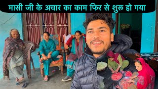 कान्हा जी के आशीर्वाद से फिर से काम शुरू हो गया | jammu \u0026 Kashmir vlogs