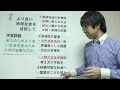 国際社会⑫　より良い地球社会を目指して 中学社会　公民的分野