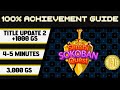 Senshi Sokoban Quest Title Update 2 100% Achievement Walkthrough * 1000GS in 4-5 Minutes *