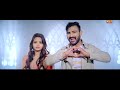 Teri Kasam Meri Jaan | Mukesh Fouji | Krishan Dayma | Miss Manvi | New Haryanvi Song 2021 |NDJ Music