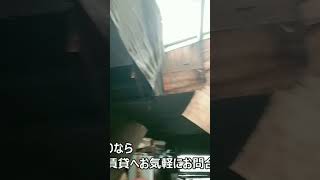 [無残]25年空き家放置した結果雨漏りで屋根が完全崩壊した様子 #shorts #short #空き家 #遊郭 #ラブホ #雨漏り