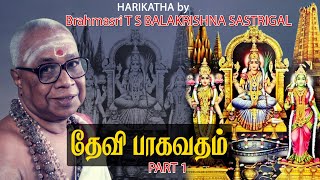 TSB-DEVI BHAGAVATHAM PART 01