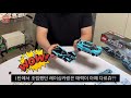 legocho 레고조 lego speed champions 76898 formula e panasonic jaguar 2탄