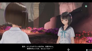 #10【ブルリフ帝】Chapter３『もう一度踏み出すために』「BLUE REFLECTION TIE / 帝」【 Steam・4K 】プレイ動画