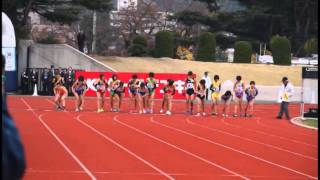 第30回東日本女子駅伝スタート