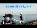 Friday fishing /Noel Albayano's Adventure Vlog#01