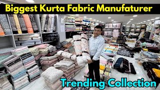 Biggest Kurta Fabric Manufacturer In Surat |Kurta Pajama Fabric In Surat,Ethnic Fabric Manufacturer