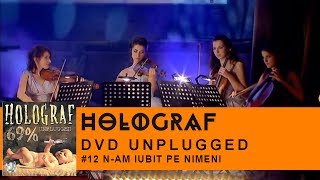 Holograf - N-am stiut (Concert Unplugged Patria)