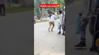 Mobile chor funny prank video 😂