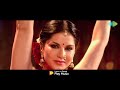 mera babu chailchbila sunny leone kutha kutha jayacha hanimunla boyz hd video