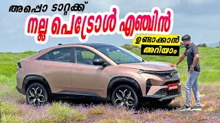 Tata Curvv Hyperion Petrol GDI Malayalam Review | ടാറ്റായുടെ ഏറ്റവും മികച്ച പെട്രോൾ എൻജിനുള്ള വണ്ടി