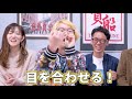 ハリウッドのtvに阿波踊りで生出演してきた！【アメリカ・ロサンゼルス】