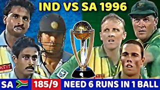 INDIA VS SOUTH AFRICA TITAN CUP FINAL1996 FULL MATCH HIGHLIGHTS | IND VS SA MOST SHOCKING EVER😱🔥