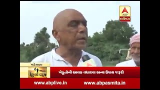 Mehsana farmers reaction on farmers debt exemption in Gujarat