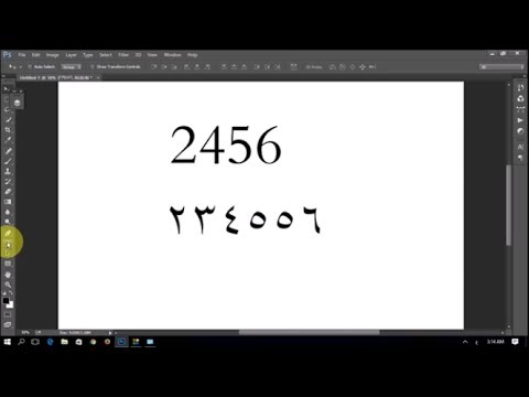 How to type Arabic Numeric in Photoshop CC on Windows 10 How to type Arabic Numeric in Photoshop CC on Windows 10