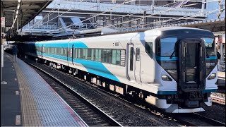 E257系2000番台ｵｵNA-09編成が回送電車として静かに大宮駅10番線を発車するシーン（回3157M）2024.1.24.9:38