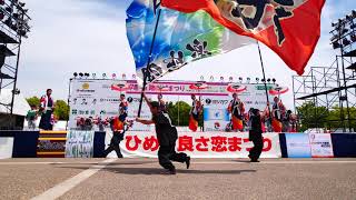 丹波篠山楽空間　ひめじ良さ恋まつり2019  4k