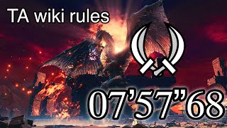 【MHWI】伝説の黒龍 ミラボレアス 双剣 TA wiki rules 07’57”68/ Fade to Black Fatalis Dual Blades