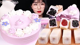 블루베리 케이크 요거트 아이스크림 먹방 Blueberry Cream Cake Ice Cream MUKBANG ASMR