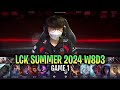 FAKER FIRST AURORA! - T1 vs NS FULL GAME 1 LCK SUMMER 2024 W8D3 - SKT T1 vs NS LCK SUMMER 2024 W8D3