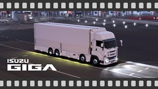 ETS2 PV 走れ 走れ いすゞのトラック ～ ISUZU GIGA 2021 Installation Check