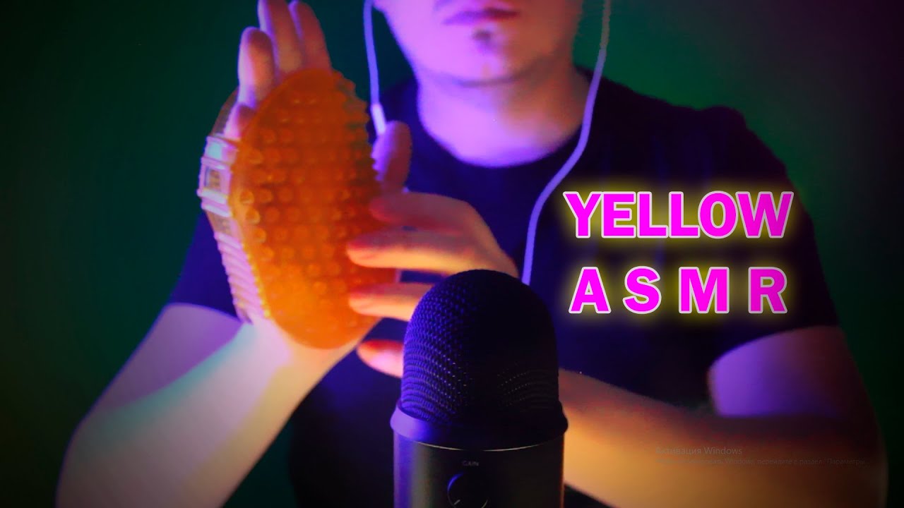Asmr Some Yellow Triggers Youtube
