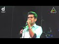 piyaba yanawa ma akasaye live raween kanishka with serious band sinhala live show songs