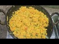 ସୁଜି ଉପମା କେମିତି କରିବେ suji upma recipe mili mishra desi kitchen